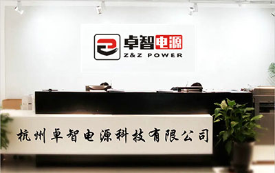 众赢国际版电源.jpg
