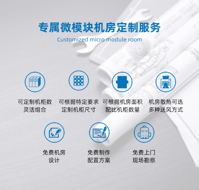 微？榻饩龇桨